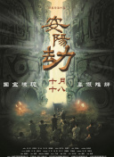 91黄色大片